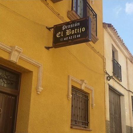 Pension El Botijo Bonete Kültér fotó